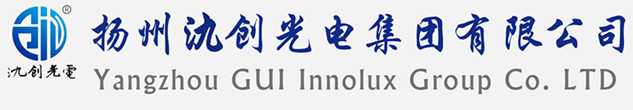 罗平县太阳能路灯厂家_罗平县高杆灯厂家_服务罗平县地区_扬州氿创光电集团有限公司